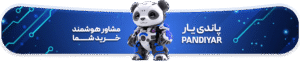 https://endyshop.ir/%D9%BE%D8%A7%D9%86%D8%AF%DB%8C%D8%A7%D8%B1/